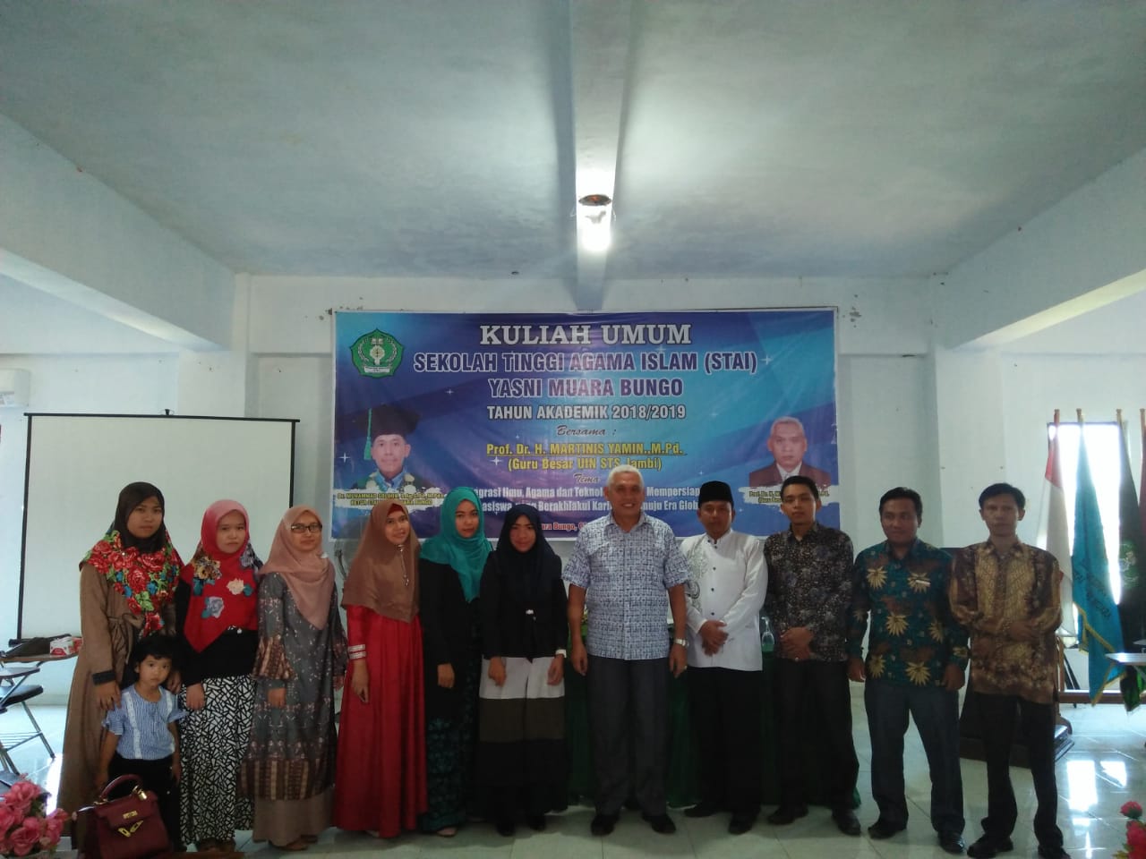 KULIAH UMUM BERSAMA Prof. Dr. H. MARTINIS YAMIN, M.Pd
